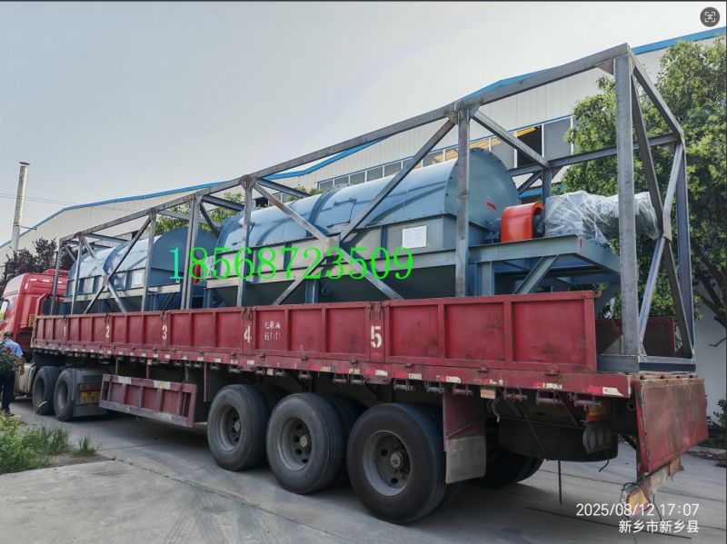 中国制造再添出海新名片——j9官网登录入口网页
公司1640矿浆槽回转筛启航印尼